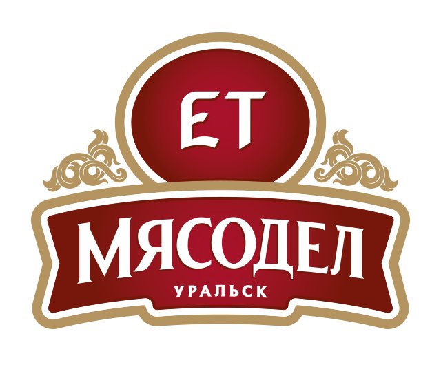 Мясодел