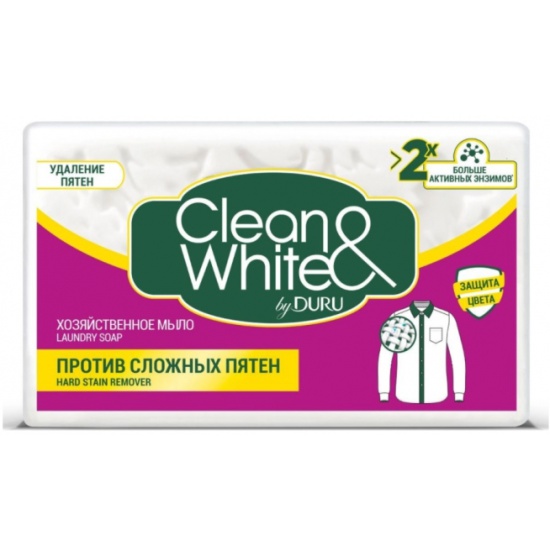 Хозяйственное мыло Duru Clean & White для удаления трудновыводимых пятен с глицерином, 120 г