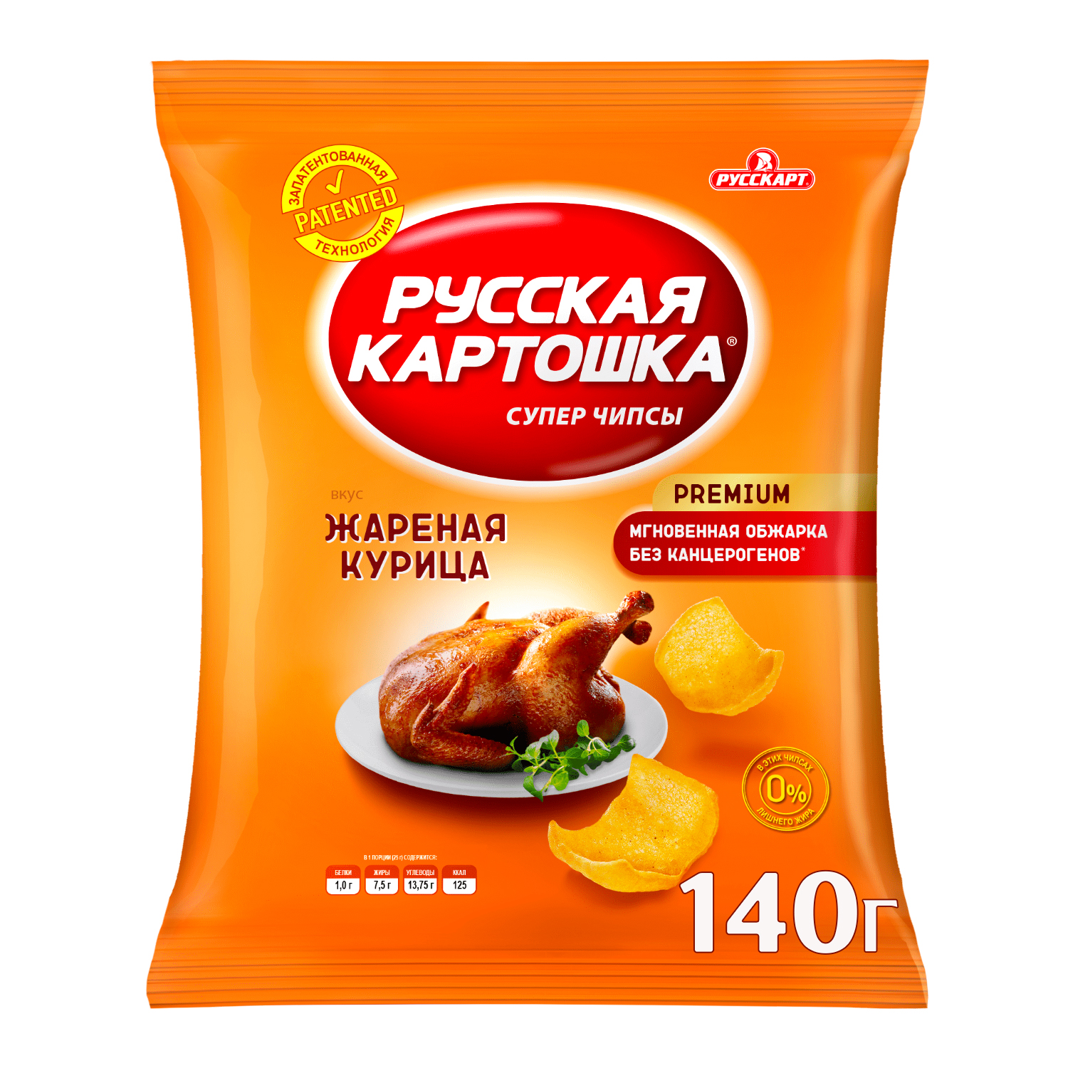 Чипсы Русская Картошка со вкусом жареной курицы 140 г