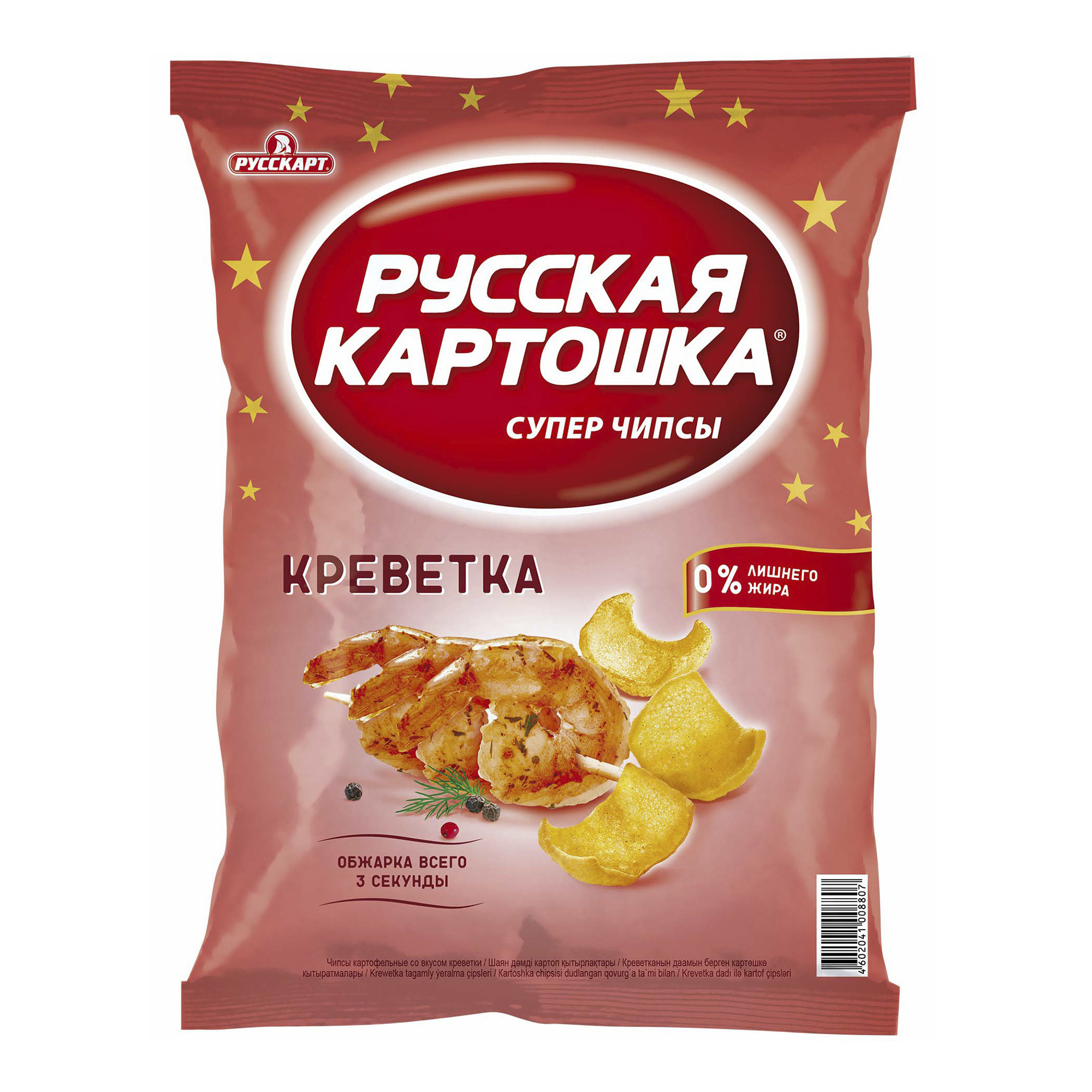 Чипсы Русская Картошка с вкусом креветки, 80 г, без жира