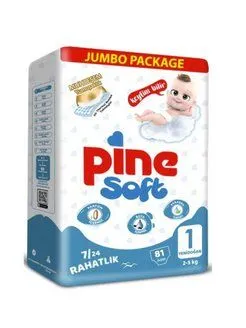 Подгузники Pine Soft Newborn Размер 1 (2 5 кг) 81 шт.