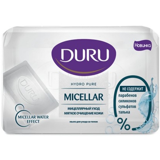 Туалетное мыло DURU HYDRO PURE мицеллярное, 110 г