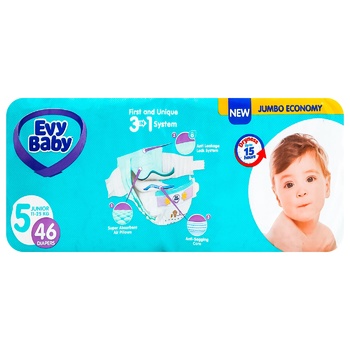 Подгузники для детей Evy Baby размер 5, 46 штук