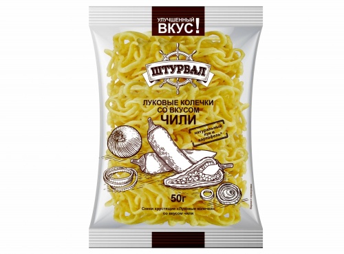 Луковые колечки со вкусом чили, 50 грамм