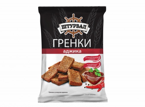 Ржаные гренки со вкусом аджики, 100 грамм