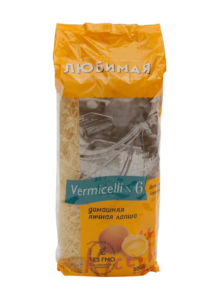 Лапша паутинка Vermicelli 500 грамм, диаметр 0,7 мм