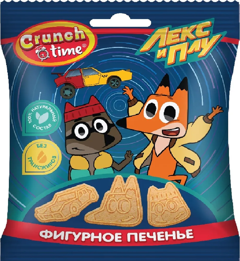 Фигурное печенье для детей Crunch Time Лекс и Плу, в пакете, 20 грамм