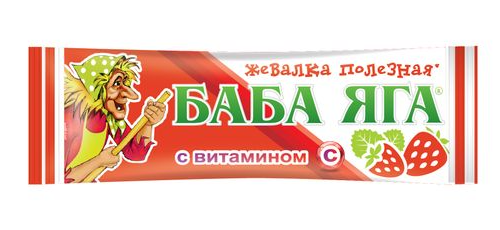 Жевательная конфета Баба Яга со вкусом клубники, 11 граммов