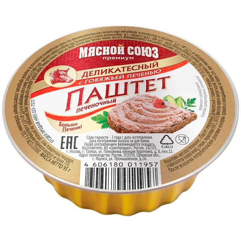 Деликатесный паштет с говяжьей печенью от Мясного Союза, 95 г