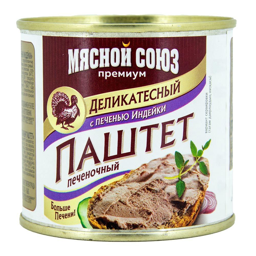 Паштет печеночный деликатесный с печенью индейки Мясной Союз 240 г