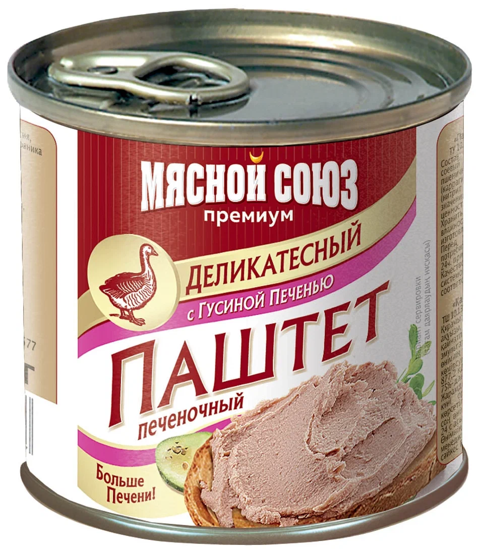 Паштет из гусиной печени деликатесный "Мясной союз", 240 грамм