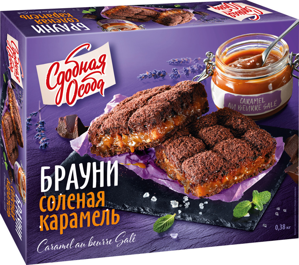 Торт Брауни с соленой карамелью, 380 грамм