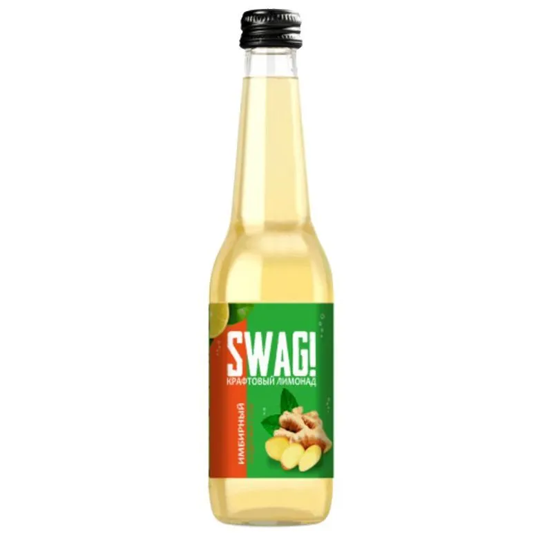 Крафтовый лимонад SWAG со вкусом имбиря в стеклянной бутылке 0,33 литра, упаковка 12 штук
