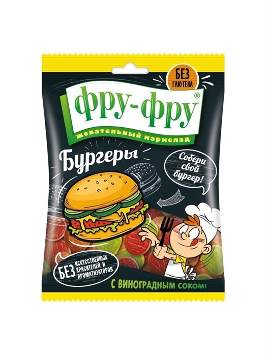 Жевательный мармелад Фру Фру в виде бургеров с фруктовыми вкусами персика, яблока и клубники, 80 г
