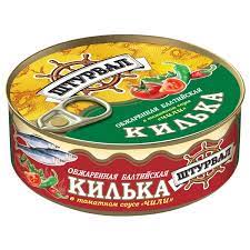 Килька Балтийская консервированная в томатном соусе обжаренная, 240 грамм