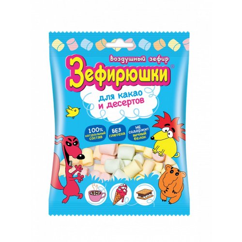 Воздушный зефир ЗЕФИРЮШКИ, цветной мини, для какао и десертов, 40 г, упаковка 24 шт.