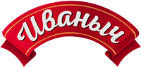 Иваныч