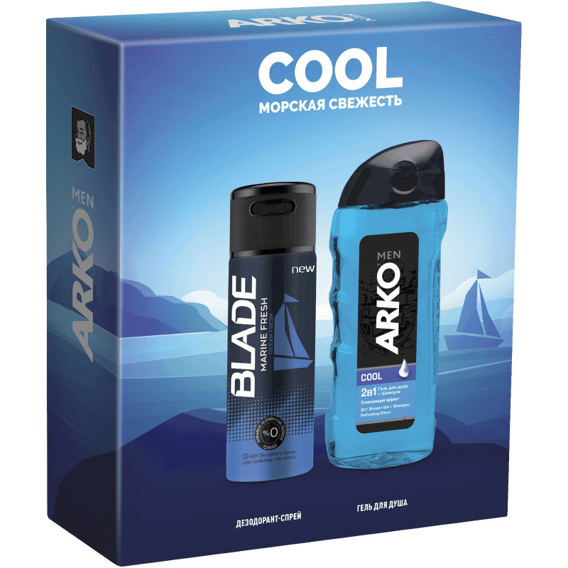 Набор дезодоранта и геля для душа MARINE FRESH и COOL 150 мл и 260 мл в коробке