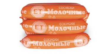 Молочные сосиски с мясом птицы и говядиной, срок хранения 30 суток.