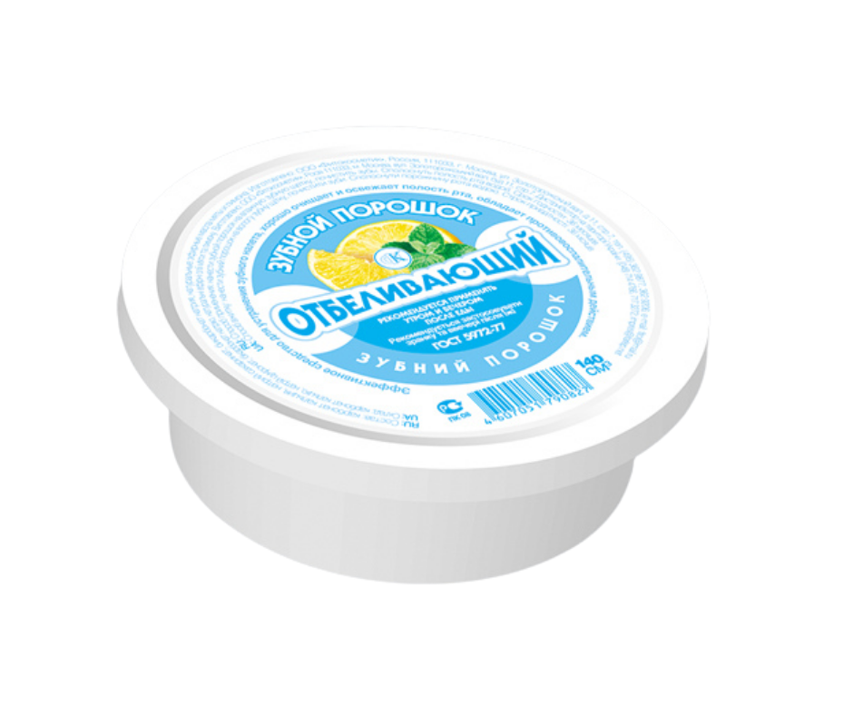 Зубной порошок отбеливающий Фитокосметик 75 г