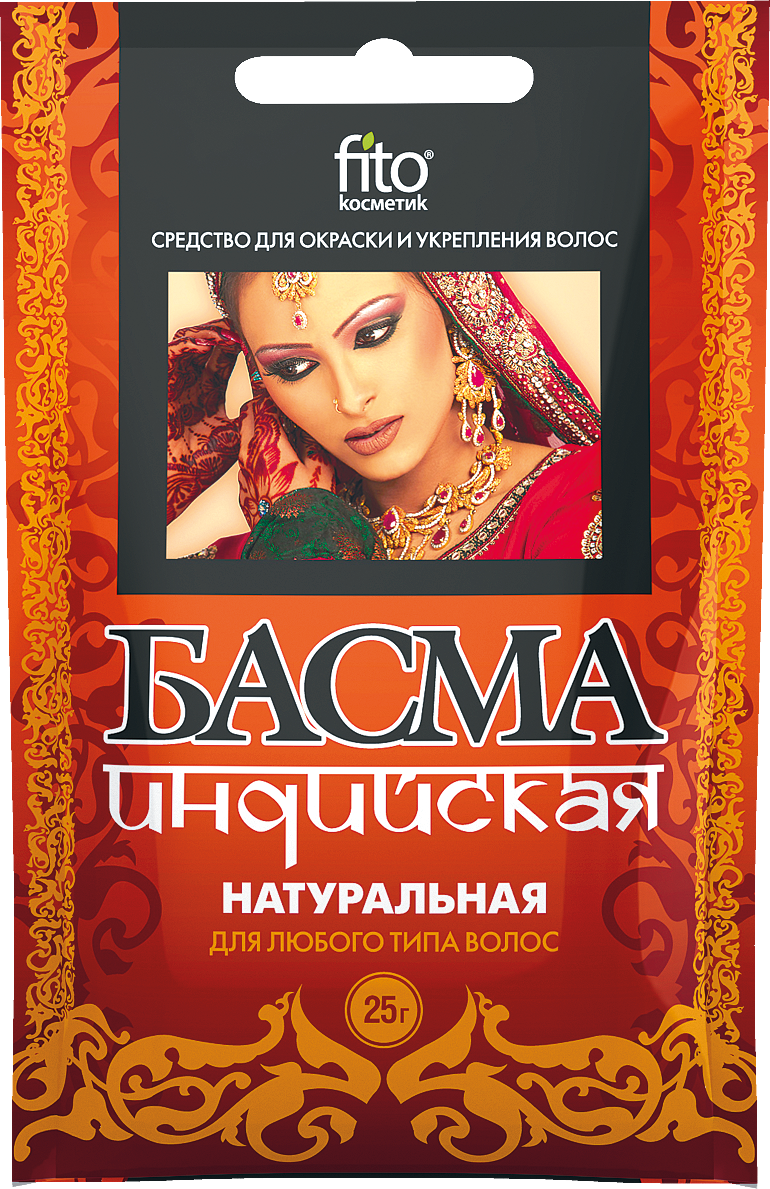 Басма индийская натуральная Fito Косметик 25 грамм