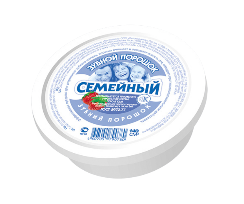 Зубной порошок Фитокосметик Семейный 75 грамм