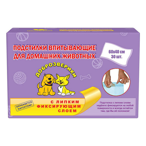 Впитывающие подстилки для животных Доброзверики с липким фиксирующим слоем, 60 х 40 см, 30 штук