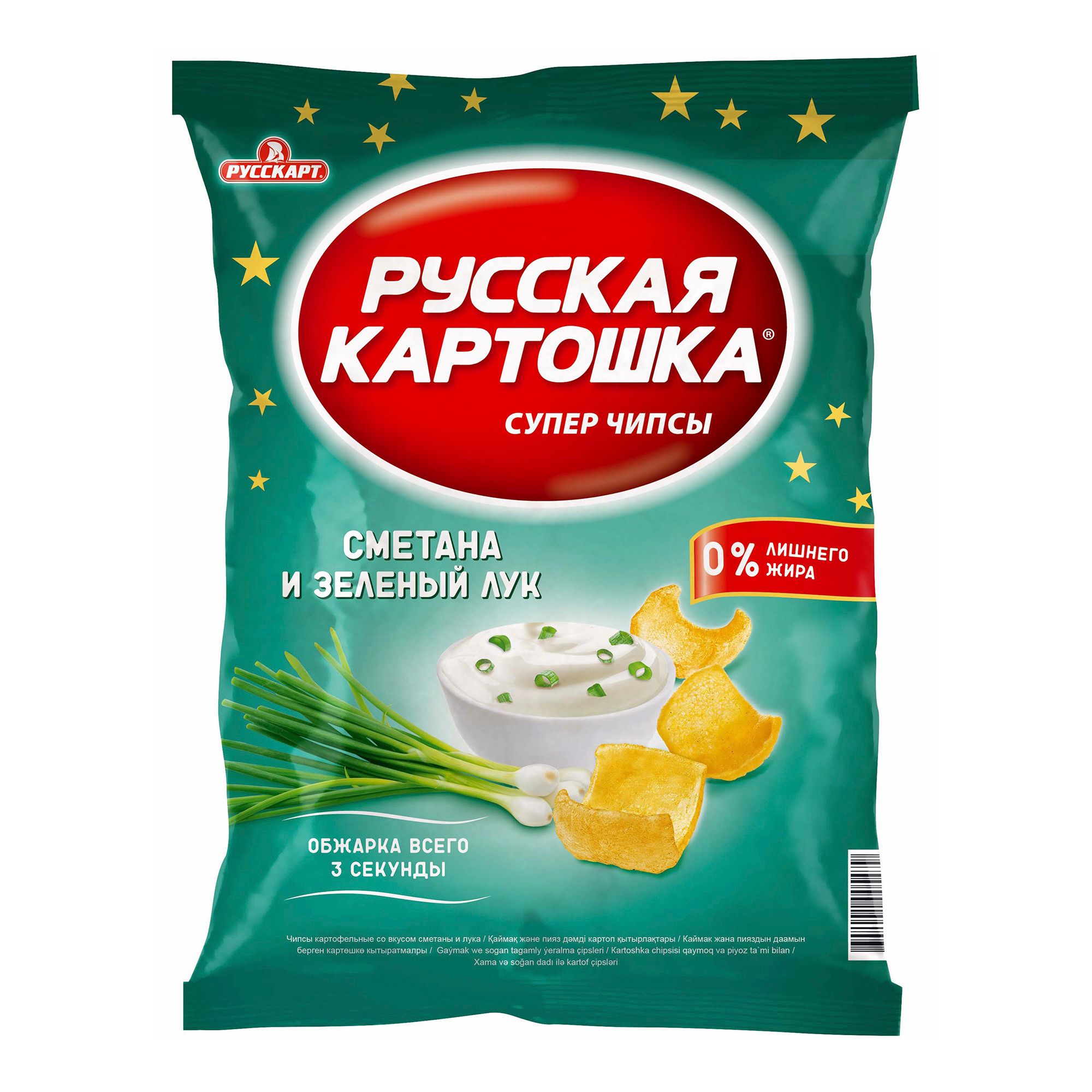 Чипсы Русская картошка со вкусом зеленого лука и сметаны 75 г 16 шт