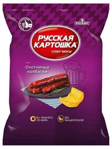 Чипсы Русская картошка со вкусом охотничьих колбасок, 140 г, упаковка 9 штук