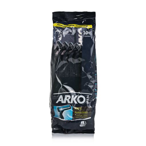 Лезвия для бритья Arko Men Pro2, упаковка 10 штук