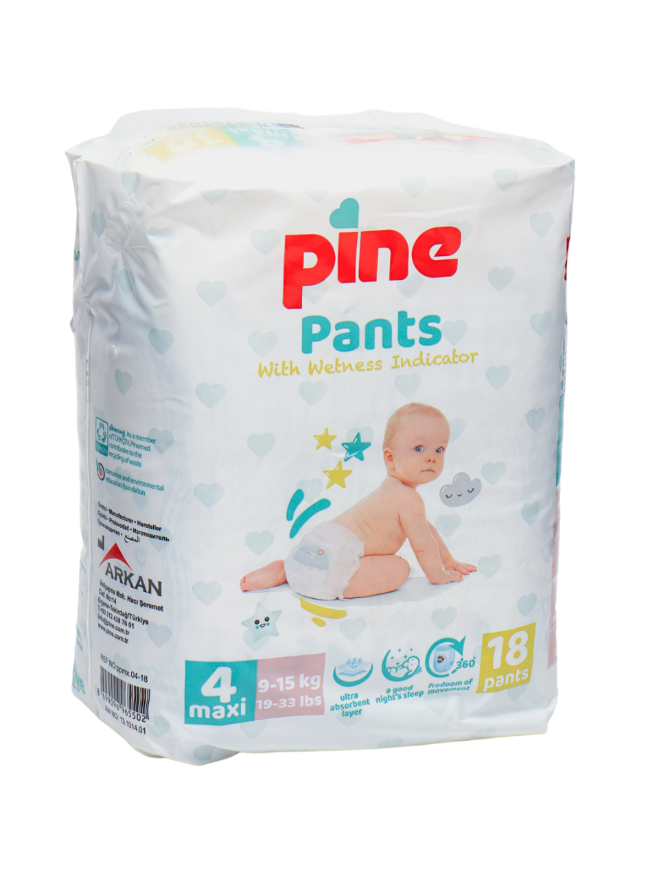 Детские подгузники трусики Pine Pants размер 4, для детей весом 9 15 кг, упаковка 48 штук