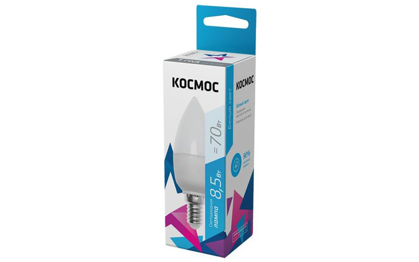 Светодиодная лампа КОСМОС BASIC 8.5 Вт 220 В E14 4500K