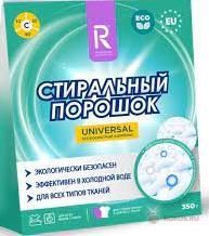 Универсальный стиральный порошок 350 г