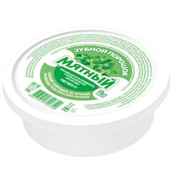 Зубная паста ТС Мятная 75 грамм