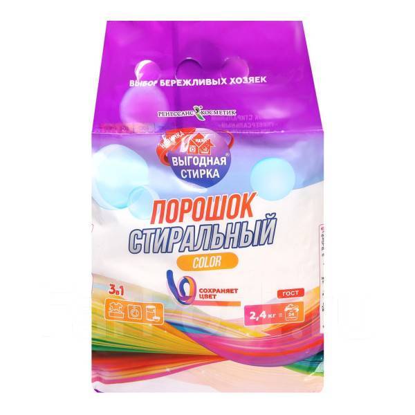 Порошок для стирки Color 2,4 кг