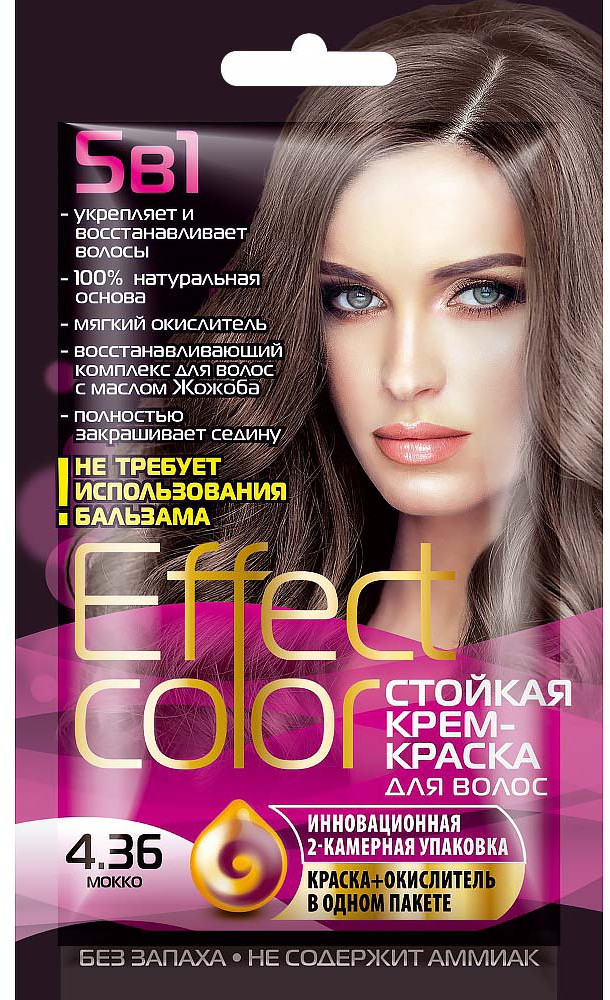 Стойкая крем краска для волос Effect, оттенок Мокко, 50 мл