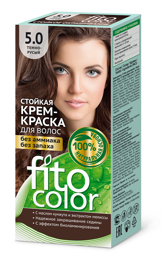 Краска для волос Fitocolor тон 5.0 темно русый 115 мл безаммиачная крем краска с эффектом био ламинирования