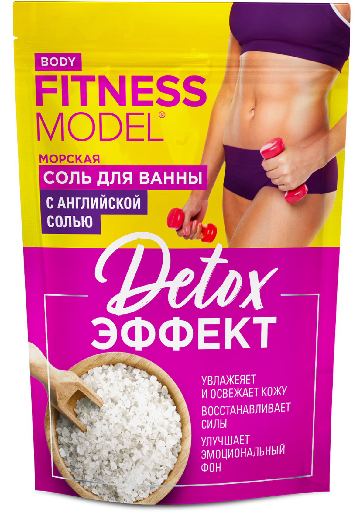 Соль для ванны Fitness Model с детокс эффектом морская 500 г