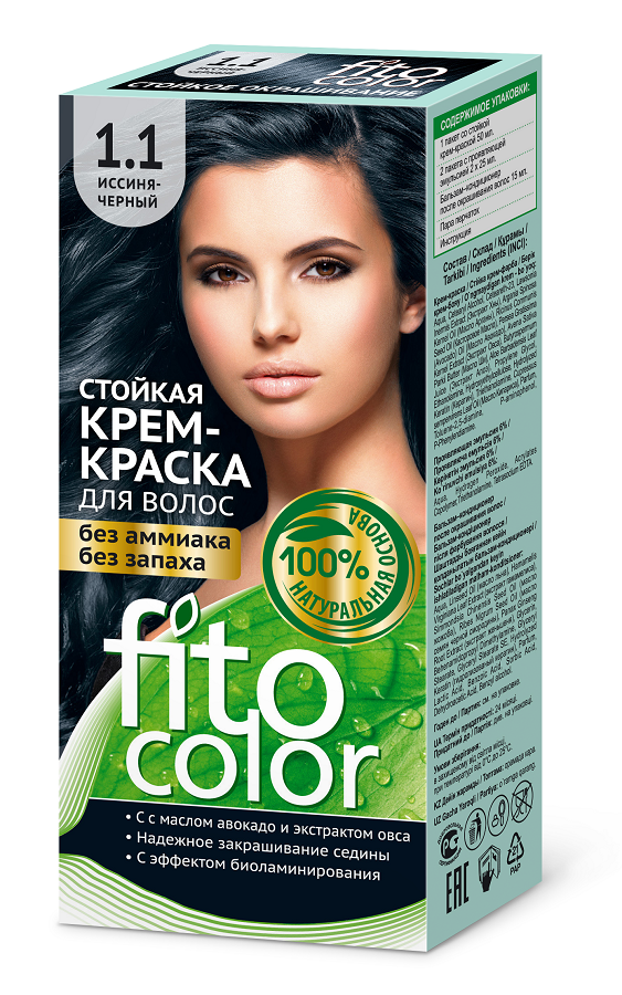 Краска для волос Fitocolor тон 1.1 Иссиня черный 115 мл безаммиачная крем краска с эффектом биоламинирования