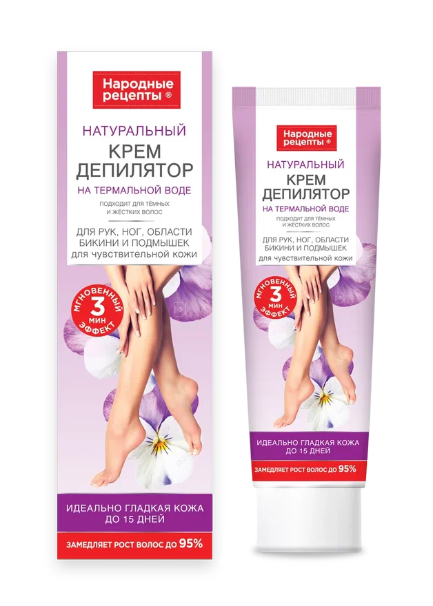 Крем для депиляции Народные рецепты для чувствительной кожи 100 мл