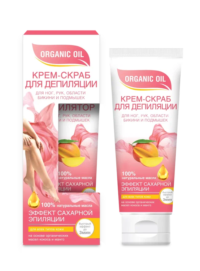 Крем скраб для депиляции ORGANIC OIL для всех типов кожи 100 мл