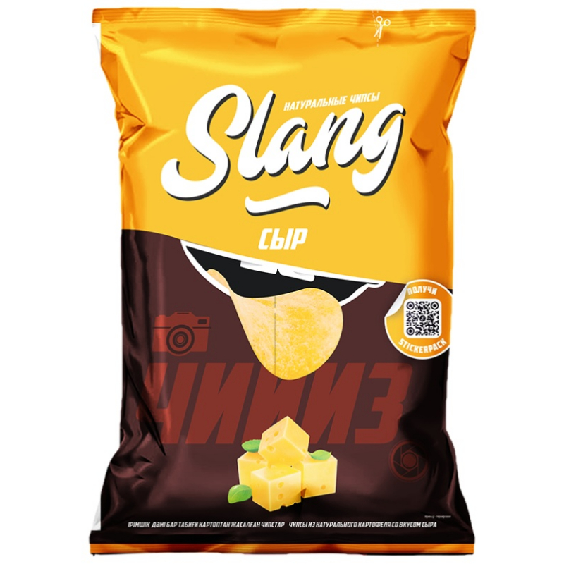 Чипсы Slang со вкусом сыра 107 г