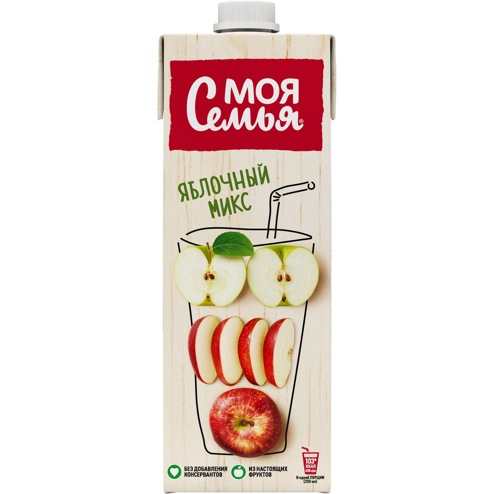 Сок из яблок Моя семья 0,95 литра