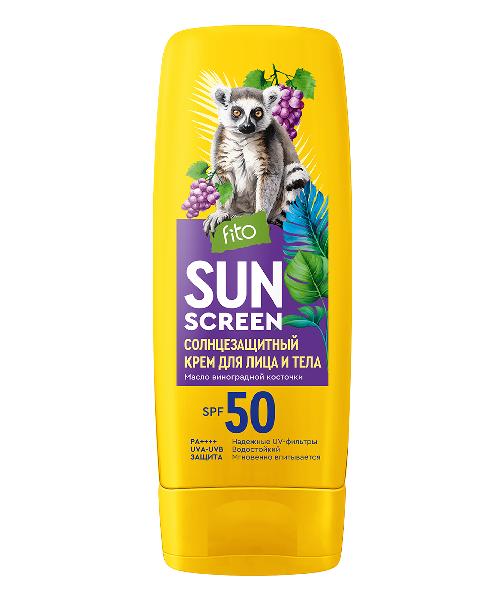 Солнцезащитный крем для лица и тела Sun Screen SPF 50, 140 мл, водостойкий с антиоксидантным уходом