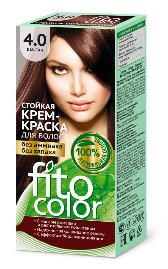 Краска для волос Fitocolor тон 4.0 каштановая 115 мл
