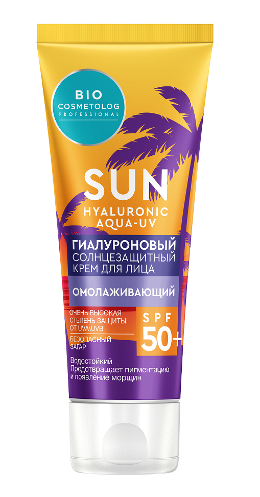 Крем для лица Bio Cosmetolog Professional гиалуроновый солнцезащитный SPF50+ 50 мл