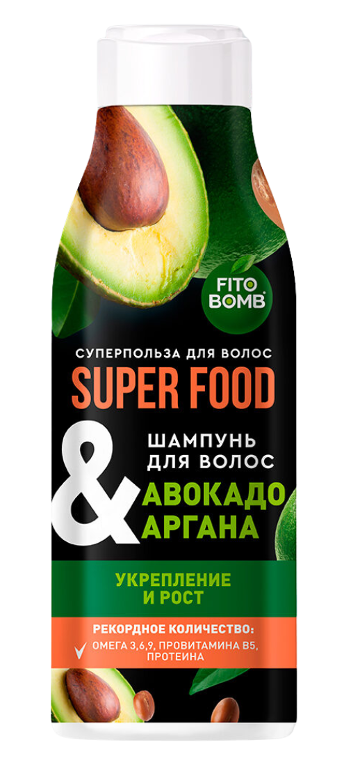 Шампунь для волос Fito Superfood с авокадо и маслом арганы для укрепления и роста 250 мл