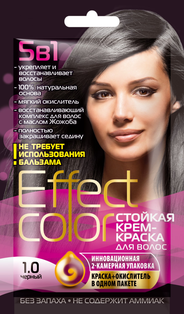 Стойкая крем краска для волос Effect, оттенок Черный, 50 мл
