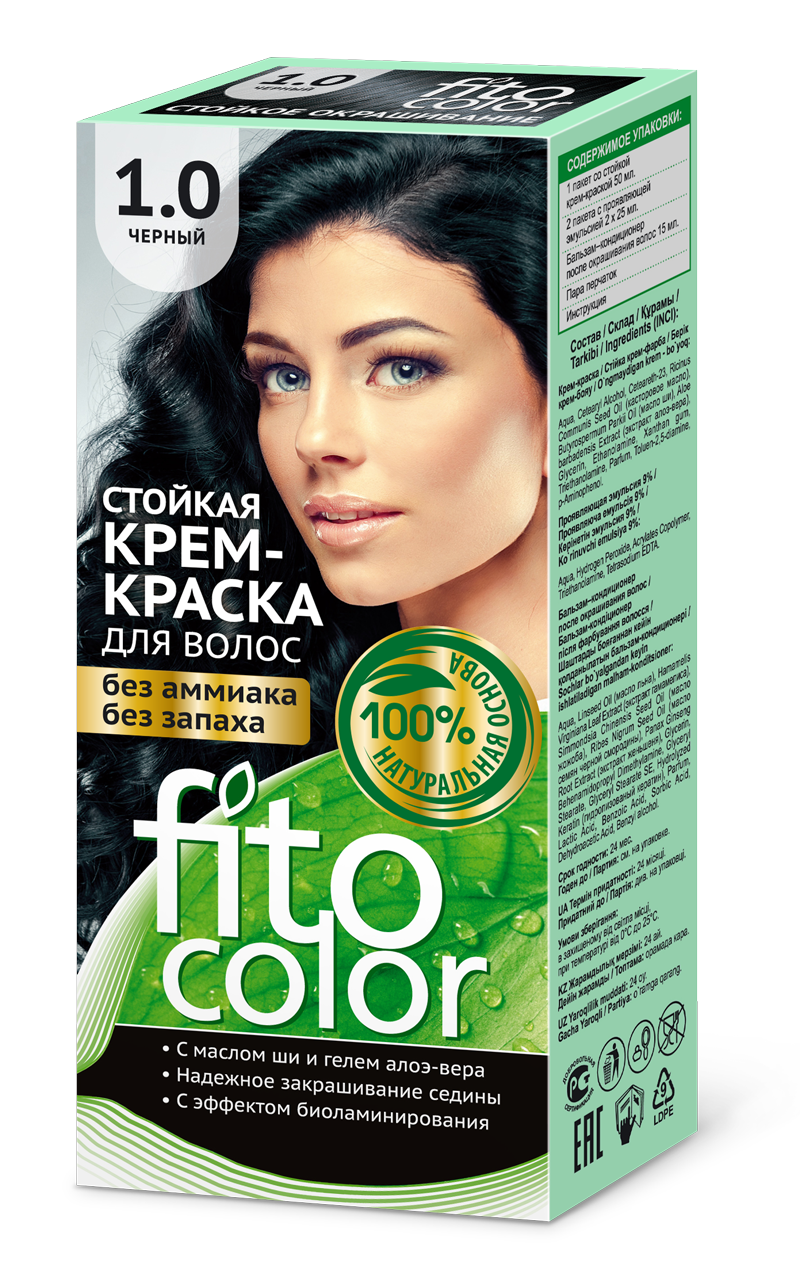Краска для волос Fitocolor тон 1.0 черный 115 мл безаммиачная крем краска с натуральными ингредиентами