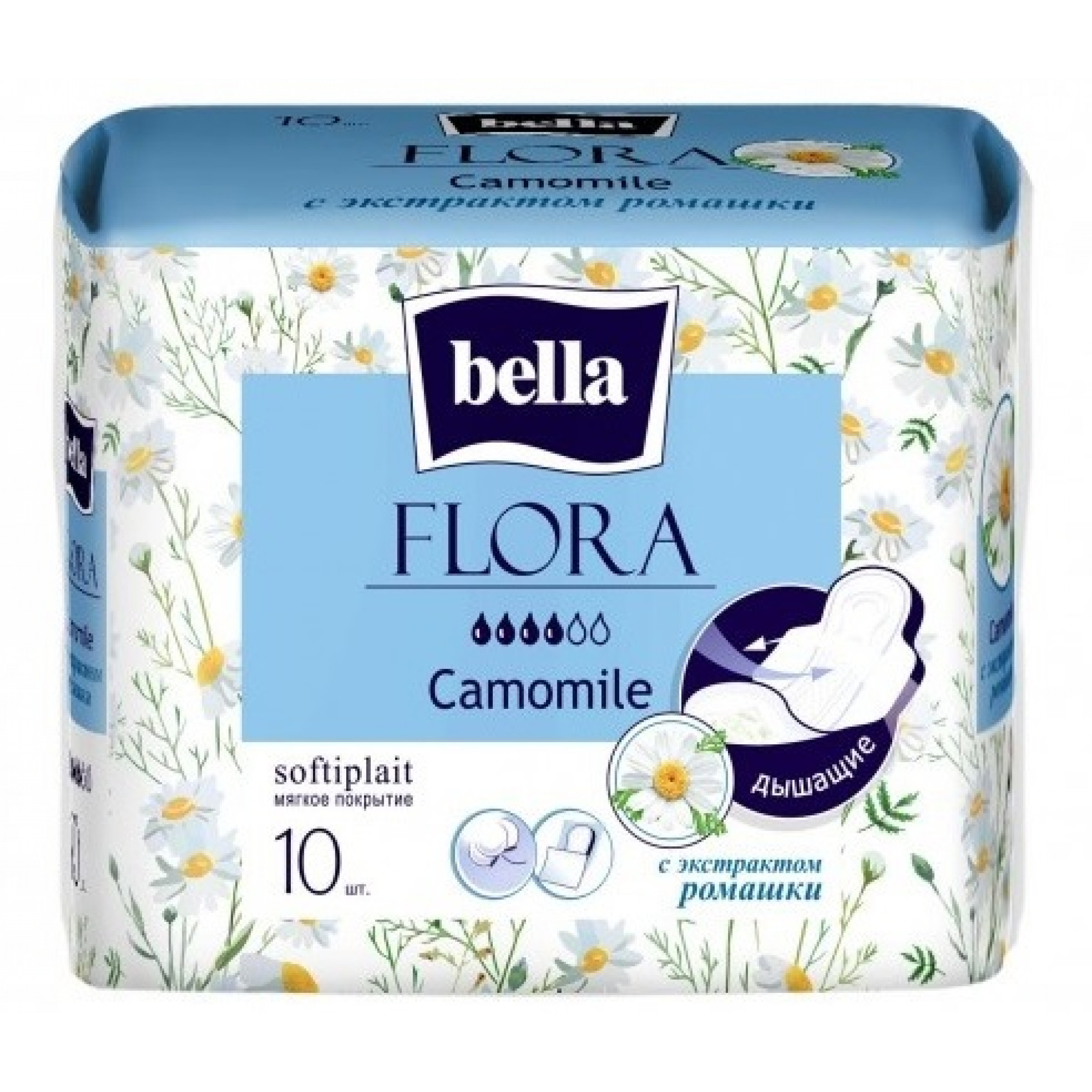 Прокладки для критических дней Bella Flora с экстрактом ромашки, 10 штук, толщиной 4 мм